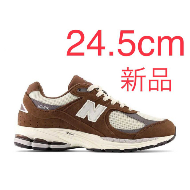 New balance m2002rhs ニューバランス2002 24.5 【2022最新作】 35 ...