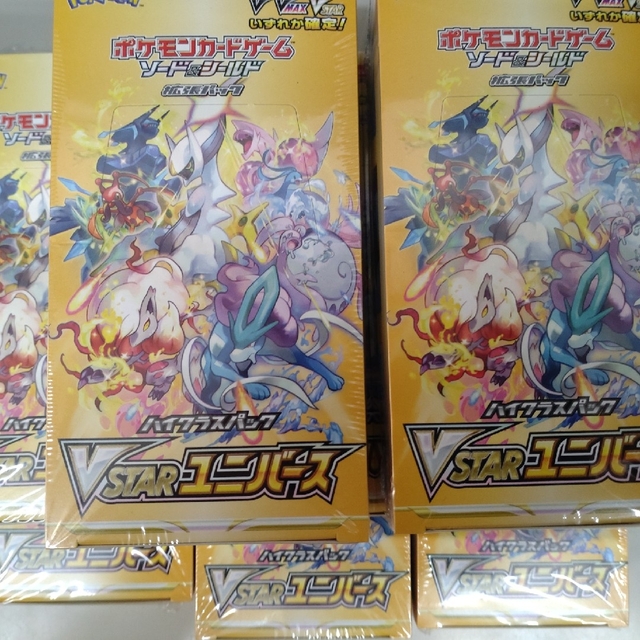 ポケモン - ポケモンカード VSTARユニバース 8BOX シュリンク付きの
