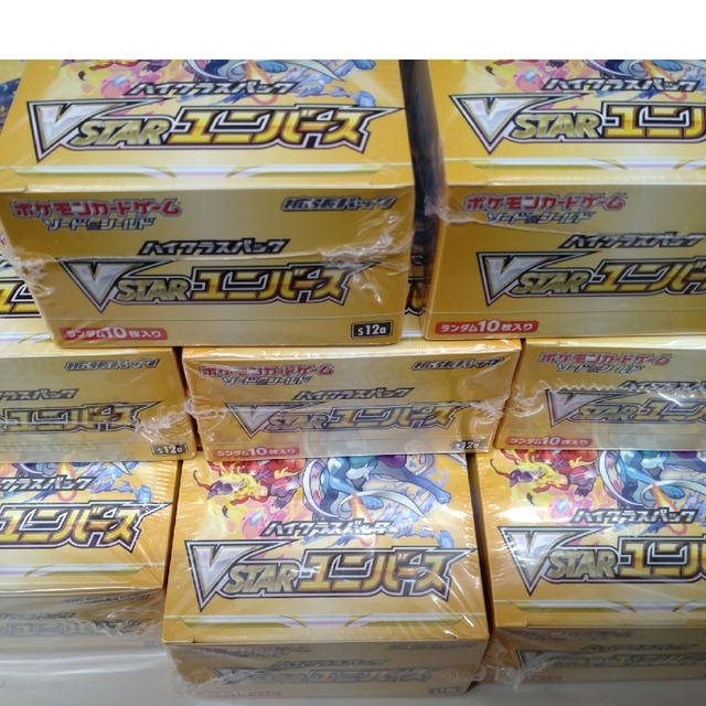 ポケモン - ポケモンカード VSTARユニバース ８BOX シュリンク付きの