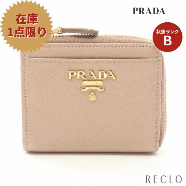 プラダ コインケース 1ML025 QWA F0236 色:CIPRIA-ベージュ コイン