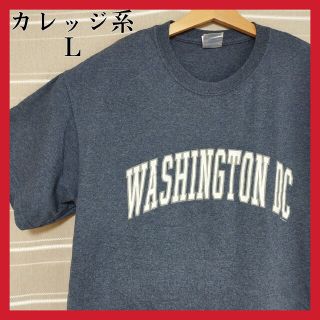 ギルタン(GILDAN)のカレッジ系 アーチロゴ デカロゴ プリントTシャツ US古着 tシャツ L 半袖(Tシャツ/カットソー(半袖/袖なし))