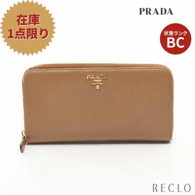 PRADA(プラダ)のVITELLO MOVE ラウンドファスナー長財布 レザー ライトブラウン レディースのファッション小物(財布)の商品写真