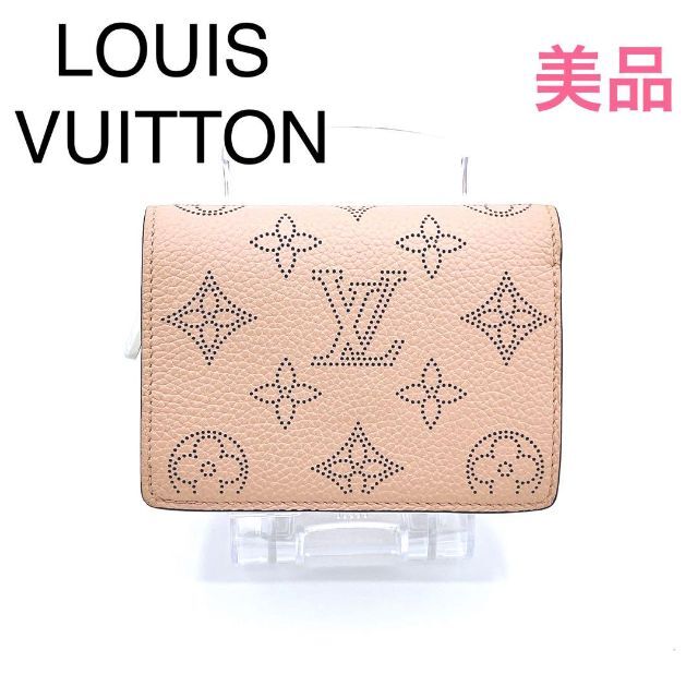ブランド ルイヴィトン マヒナ ポルトフォイユ クレア 二つ折り財布 薄