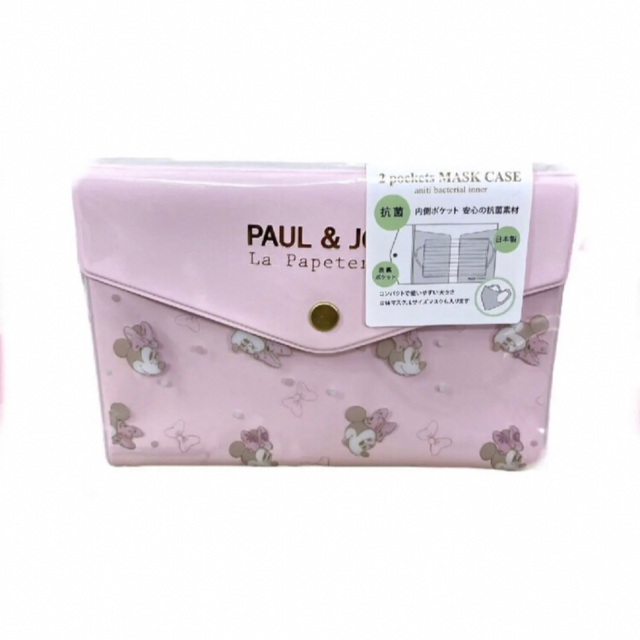 ディズニー PAUL & JOE ミニー パスケース マスクケース - 名刺入れ ... ディズニー PAUL & JOE デイジー パスケース マスクケース