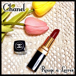 シャネル(CHANEL)のCHANEL rouge a Levres40 シャネル リップスティック 口紅(口紅)