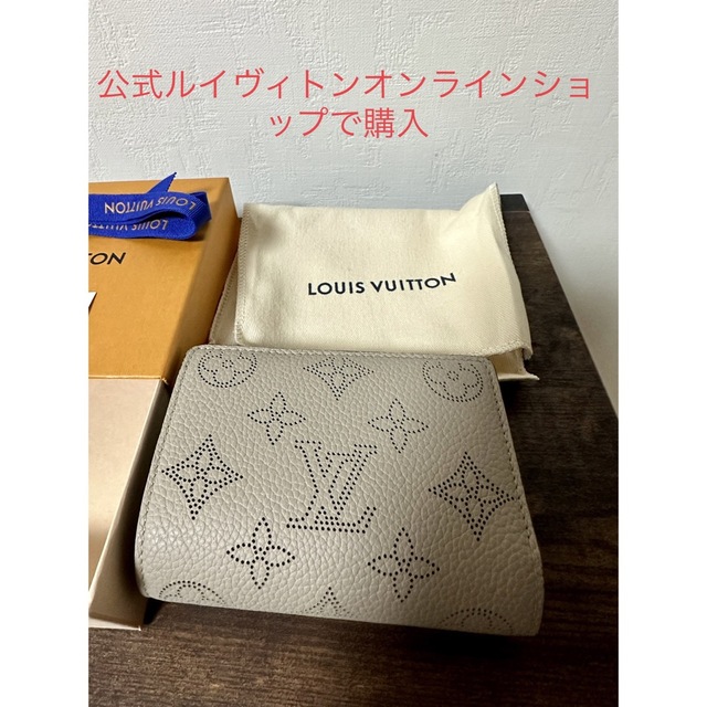 想像を超えての ルイヴィトン - VUITTON LOUIS ポルトフォイユ ガレ