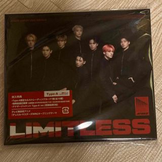 エイティーズ(ATEEZ)のLimitless【Type-A】(K-POP/アジア)