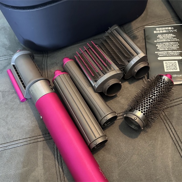 最新♡dyson HS05 COMP LG | archive.ogunstate.gov.ng