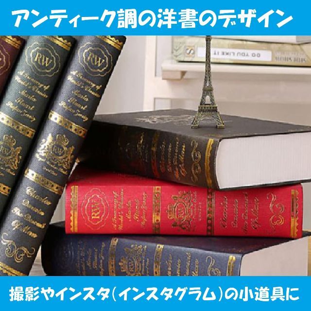 【色: 大6冊セット】KINOKINO イミテーションブック ダミーブック 洋書