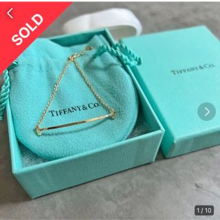 ティファニー(Tiffany & Co.)のティファニー Tスマイル ブレスレット(ブレスレット/バングル)