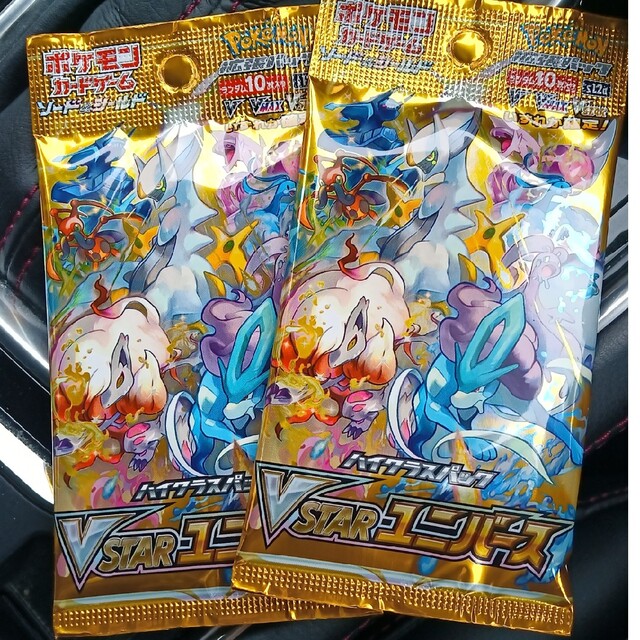 ポケモンカード Vスターユニバース 新品未開封 2パック | フリマアプリ ラクマ