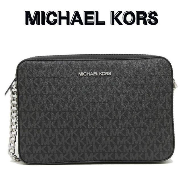 約120-138cmピッチ幅マイケルコース MICHAELKORS ショルダーバッグ スクエア アウトレット