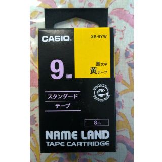 カシオ(CASIO)のカシオネームランドテープカートリッジ  XR-9YW(1コ入)(OA機器)