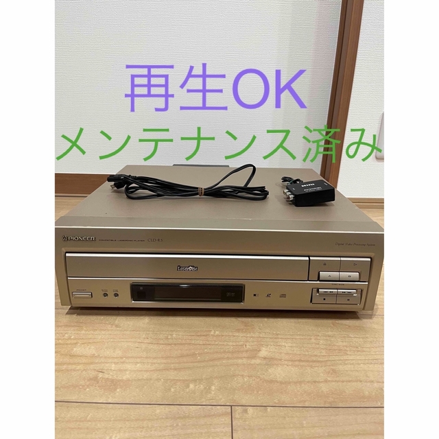 AIWA DA4ヘッド vhsビデオデッキ HV-BX300