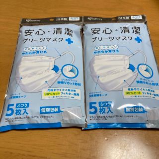 アイリスオーヤマ(アイリスオーヤマ)のアイリスオーヤマ　日本製　マスク　10枚(日用品/生活雑貨)