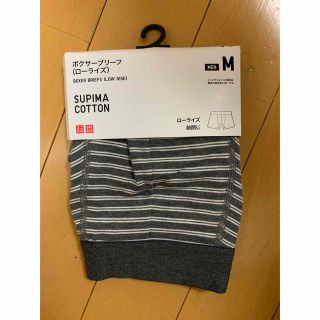 ユニクロ(UNIQLO)のボクサーブリーフ　Mサイズ　ローライズ　メンズ(ボクサーパンツ)