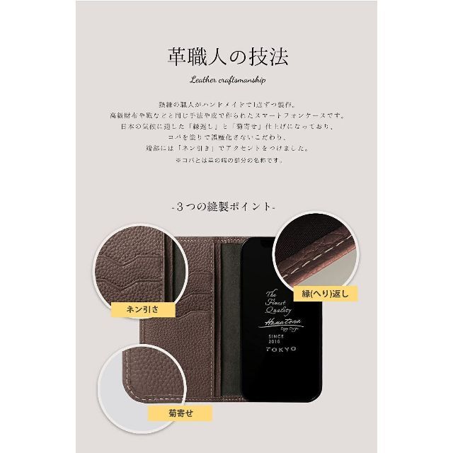 【色:イエロー】[HANATORA] iPhone 14 Pro ケース 手帳型 スマホ/家電/カメラのスマホアクセサリー(その他)の商品写真