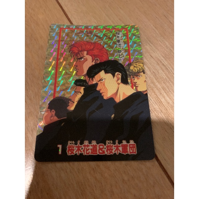 スラムダンク　カード エンタメ/ホビーのアニメグッズ(カード)の商品写真