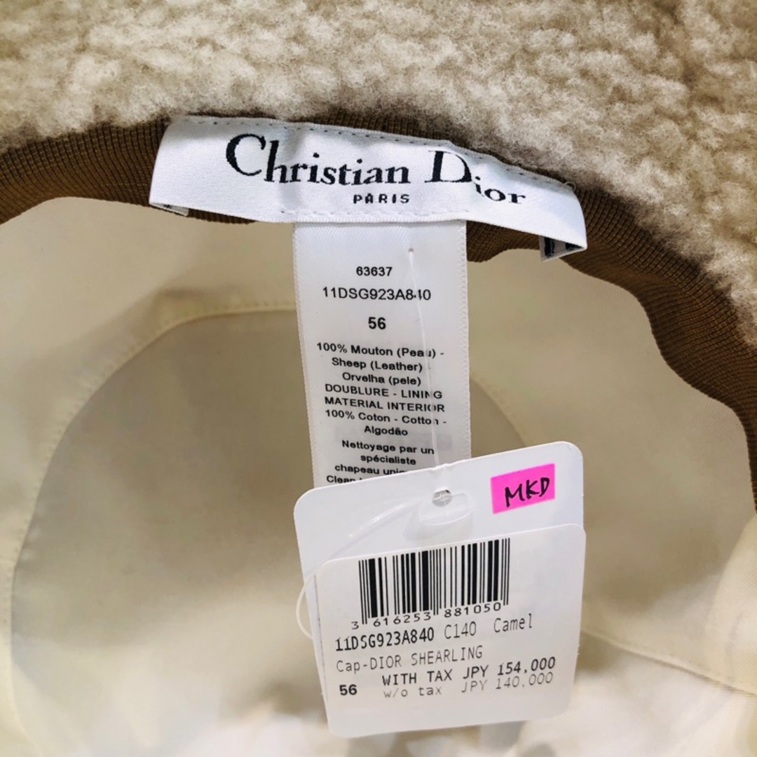Christian Dior(クリスチャンディオール)のクリスチャン・ディオール Christian Dior ボブムートンハット 11DSG923A840 ベージュ 羊革 レディース その他ファッション雑貨 レディースのファッション小物(その他)の商品写真