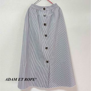 アダムエロぺ(Adam et Rope')のアダムエロペ ロングスカート ストライプ F ポケット有(ロングスカート)