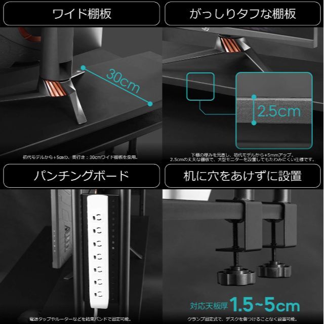 Bauhutte  バウヒュッテ  デスクラック2 BHS-1200HN-WH