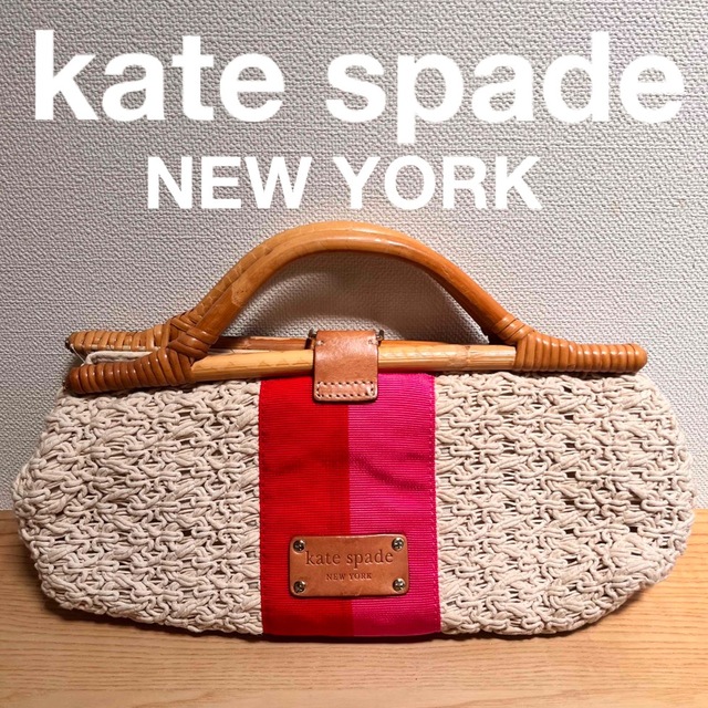 【kate spade】 バンブーハンドル ハンドバッグ クラッチバッグ | フリマアプリ ラクマ