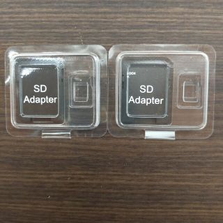 microSD　SD変換アダプター　2個(その他)