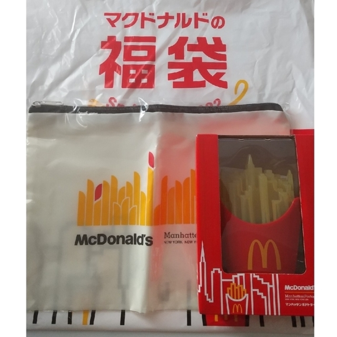 マクドナルド ファスナーポーチ 福袋 - ポーチ