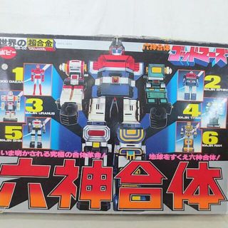 BANDAI - 美品 ポピー 世界の超合金 六神合体 ゴッドマーズの通販 by