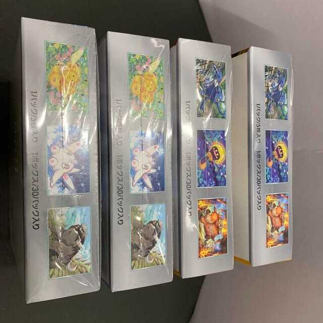 ポケモンカード スノーハザード クレイバースト 各2BOX シュリンク付 ポケモンカード スノーハザード クレイバースト 各2BOX シュリンク付