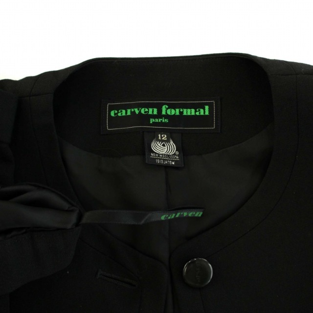 カルヴェン フォーマル スーツ ノーカラージャケット スカート ロング 12 黒