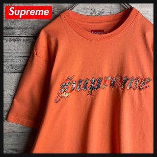 supreme刺繍柄Tシャツ