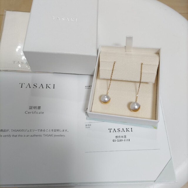 TASAKI　タサキ　アルルカンピアス