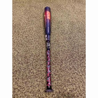 ローリングス(Rawlings)のローリングス　HYPERMACH AIR  【ミドルバランス】  76cm(バット)