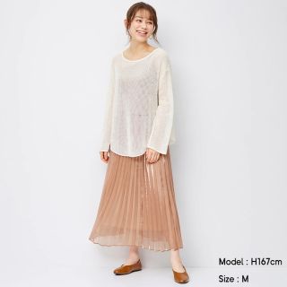 ジーユー(GU)のシャイニープリーツスカートZARA GRL UNIQLO しまむら LEPSIM(ロングスカート)