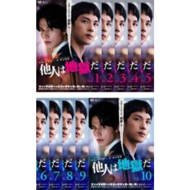 DVD▽シークレット・ガーデン▽レンタル落ち ホラー - 通販 - olbi.com