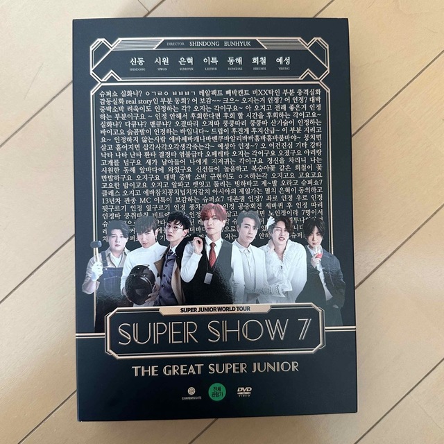 Super Junior SUPERSHOW7 ソウルDVD - ミュージック Super Junior SUPERSHOW7 ソウルDVD - ミュージック