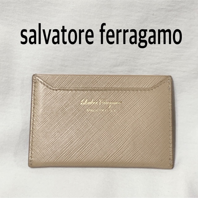 Salvatore Ferragamo パスケース　ベージュ　定期入れ