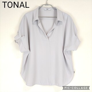 トーナル(TONAL)のパグチ様専用になります　トーナル スキッパータックスリーブブラウス(シャツ/ブラウス(半袖/袖なし))