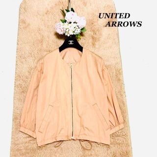 ユナイテッドアローズ(UNITED ARROWS)のUNITED ARROWS ユナイテッドアローズ　アウター　ブルゾン　38(ブルゾン)