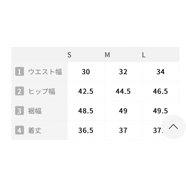 スリットミニスカート レディースのスカート(ミニスカート)の商品写真