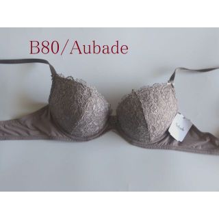 オーバドゥ(Aubade)のB80☆Aubade オーバドゥSecret de Charmeフランス高級ブラ(ブラ)