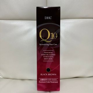 ディーエイチシー(DHC)のDHC Q10 プレミアムカラートリートメント  ブラックブラウン白髪用カラート(カラーリング剤)