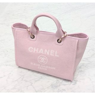 シャネル(CHANEL)の【超美品】CHANEL ドーヴィルスモールショッピングバッグ ポーチ付(ハンドバッグ)