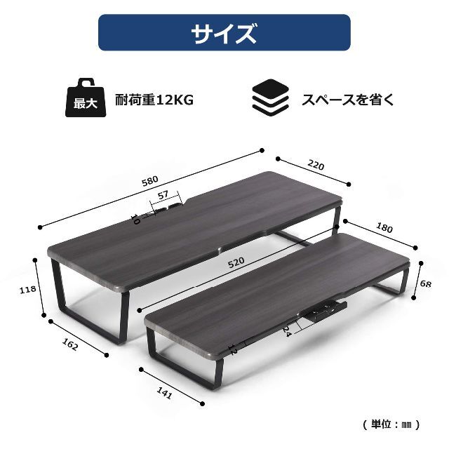 【色: ダックオーク】Sunon モニター台 2セット 引き出し 携帯フォルダー