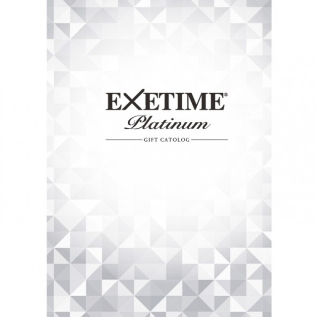 EXETIME Plavinum 116600円カタログギフト