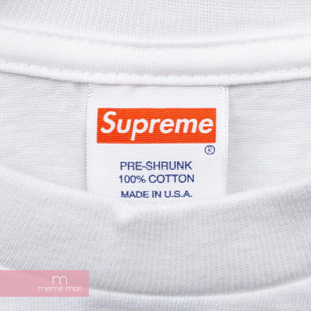 Supreme×Takashi Murakami 2020SS COVID-19 Relief Box Logo Tee