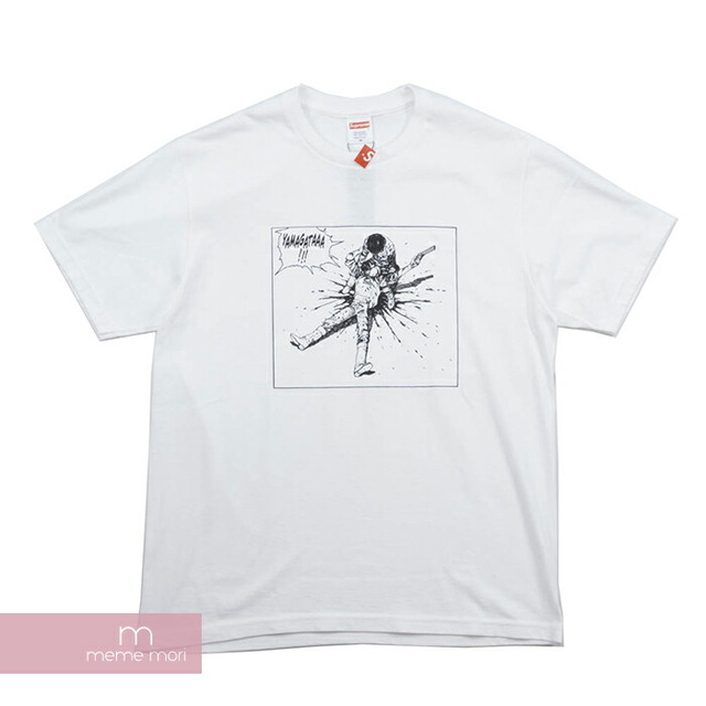 Supreme×AKIRA 2017AW Yamagata Tee シュプリーム×アキラ ヤマガタTシャツ 半袖カットソー プリント ホワイト サイズM【200814】【新古品】【me04】Tシャツ/カットソー(半袖/袖なし)