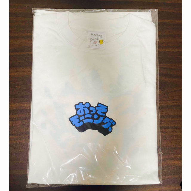 【新品未開封】酒村ゆっけ　Tシャツ　Lサイズ