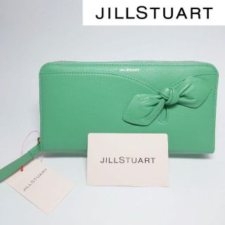 ジルスチュアート グリーン 財布(レディース)の通販 15点 | JILLSTUART